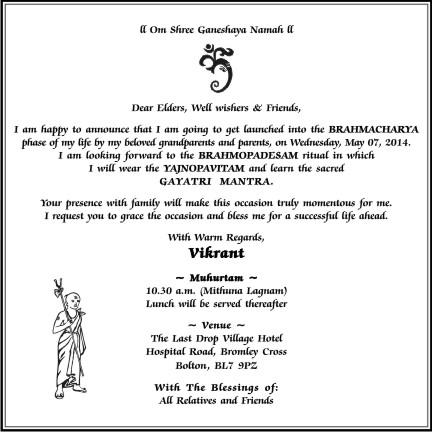 Thread ceremony invitation card 5 - Parekh Cards